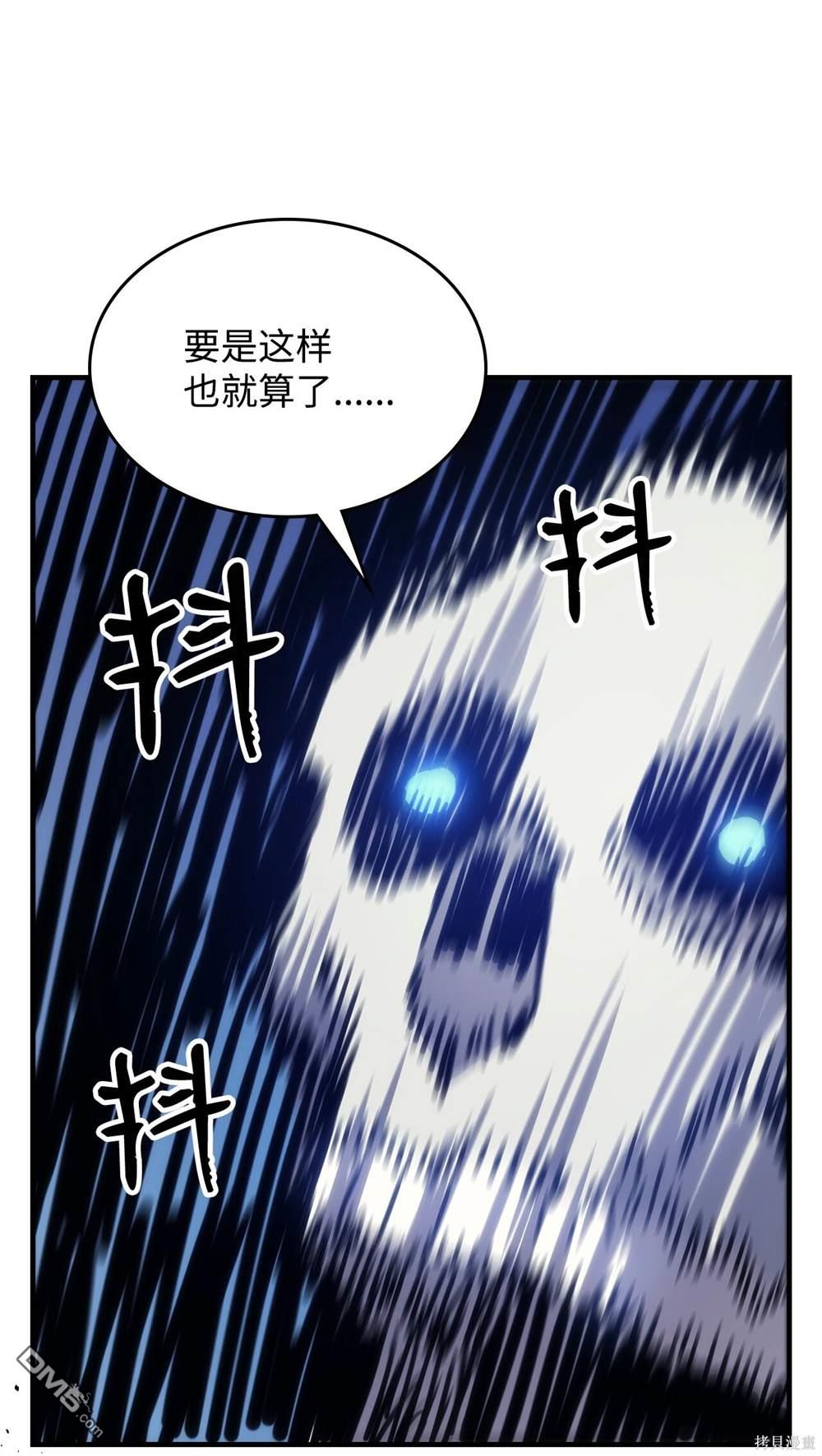 54.jpg