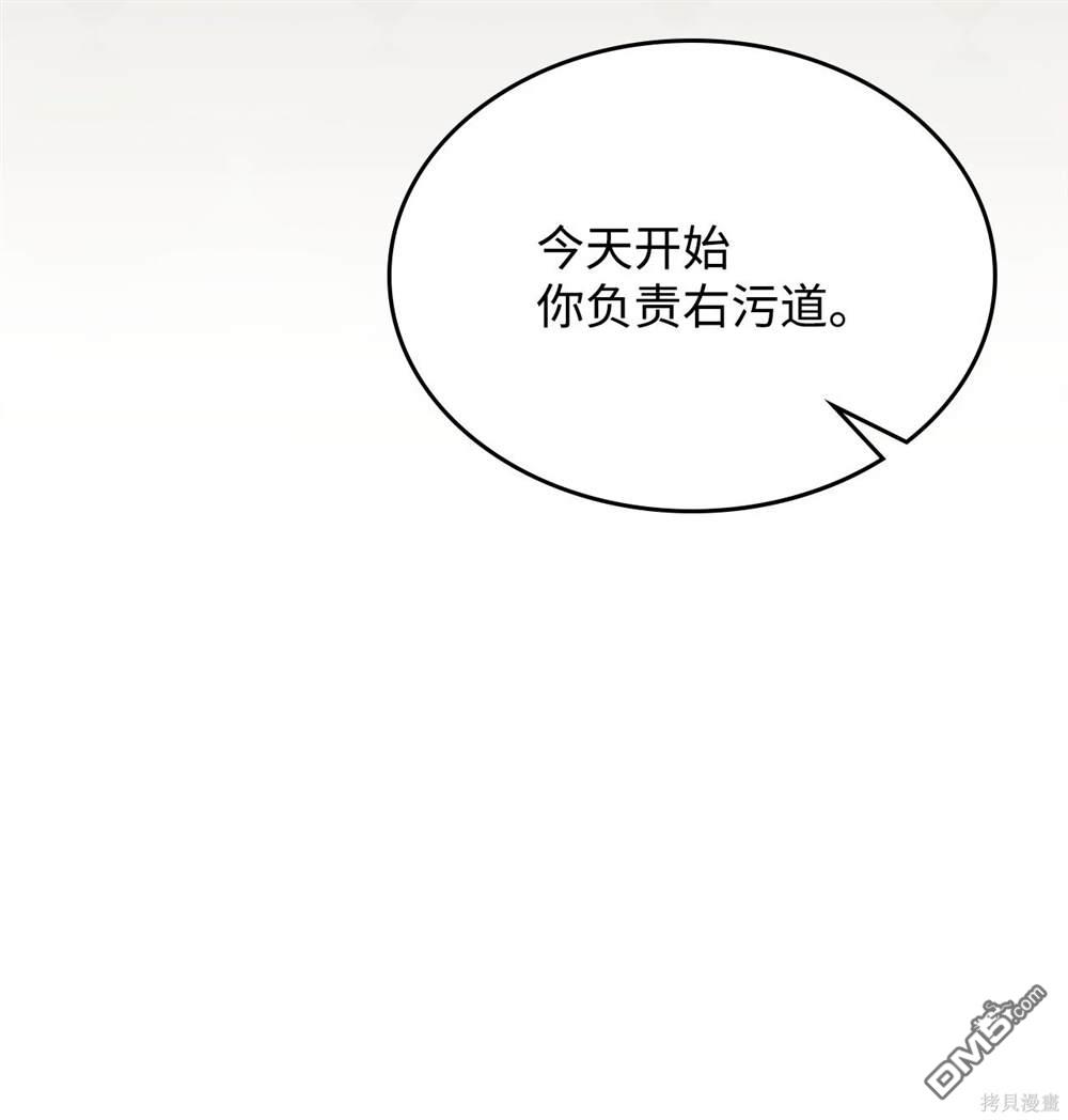 74.jpg