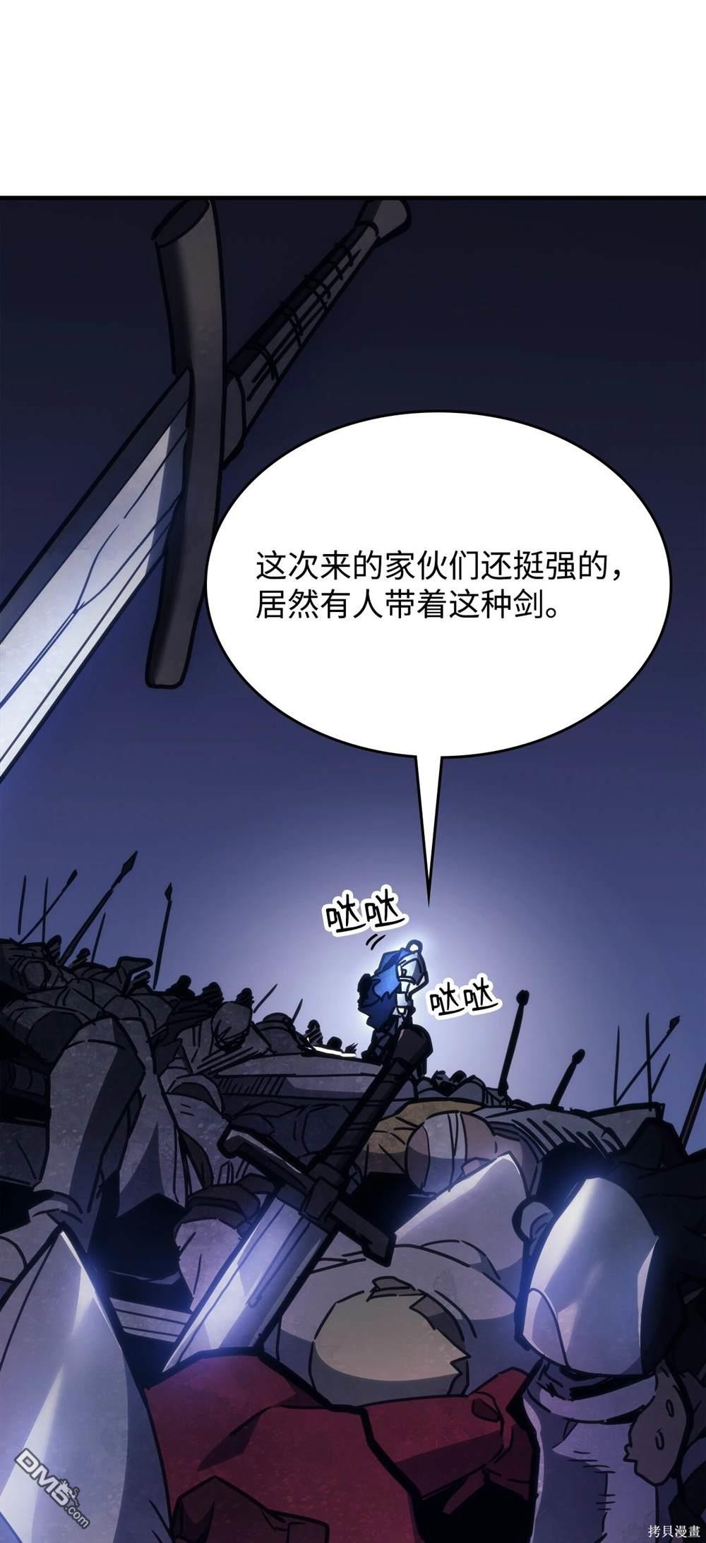 87.jpg