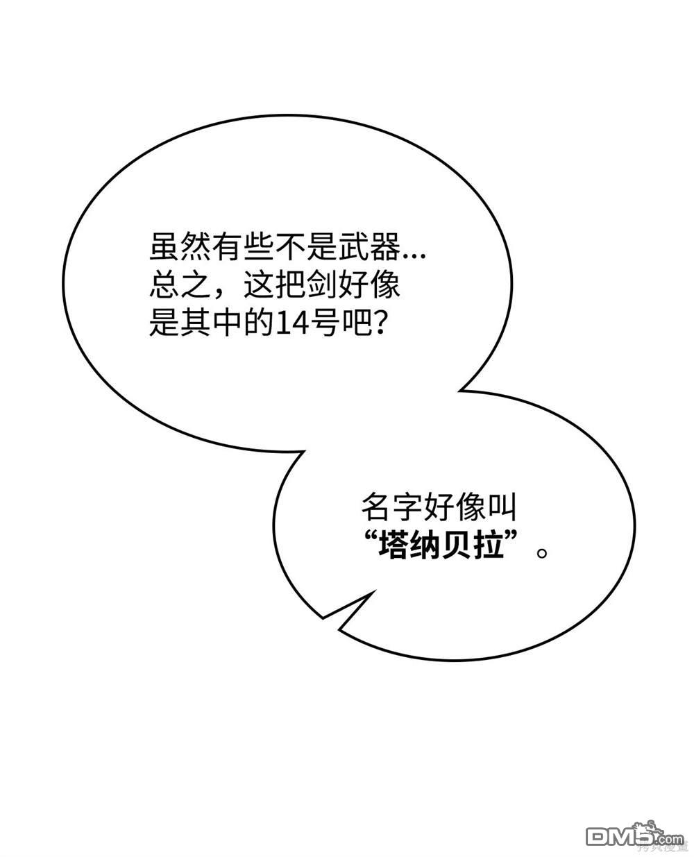 92.jpg