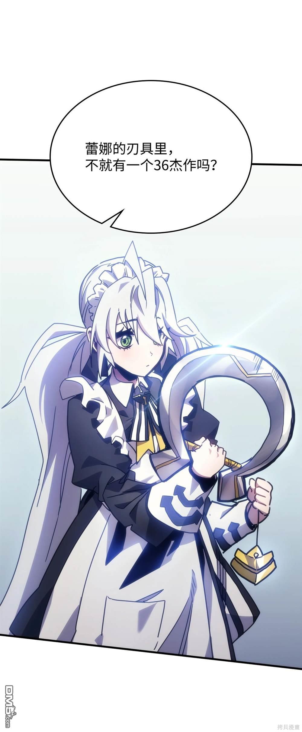 94.jpg