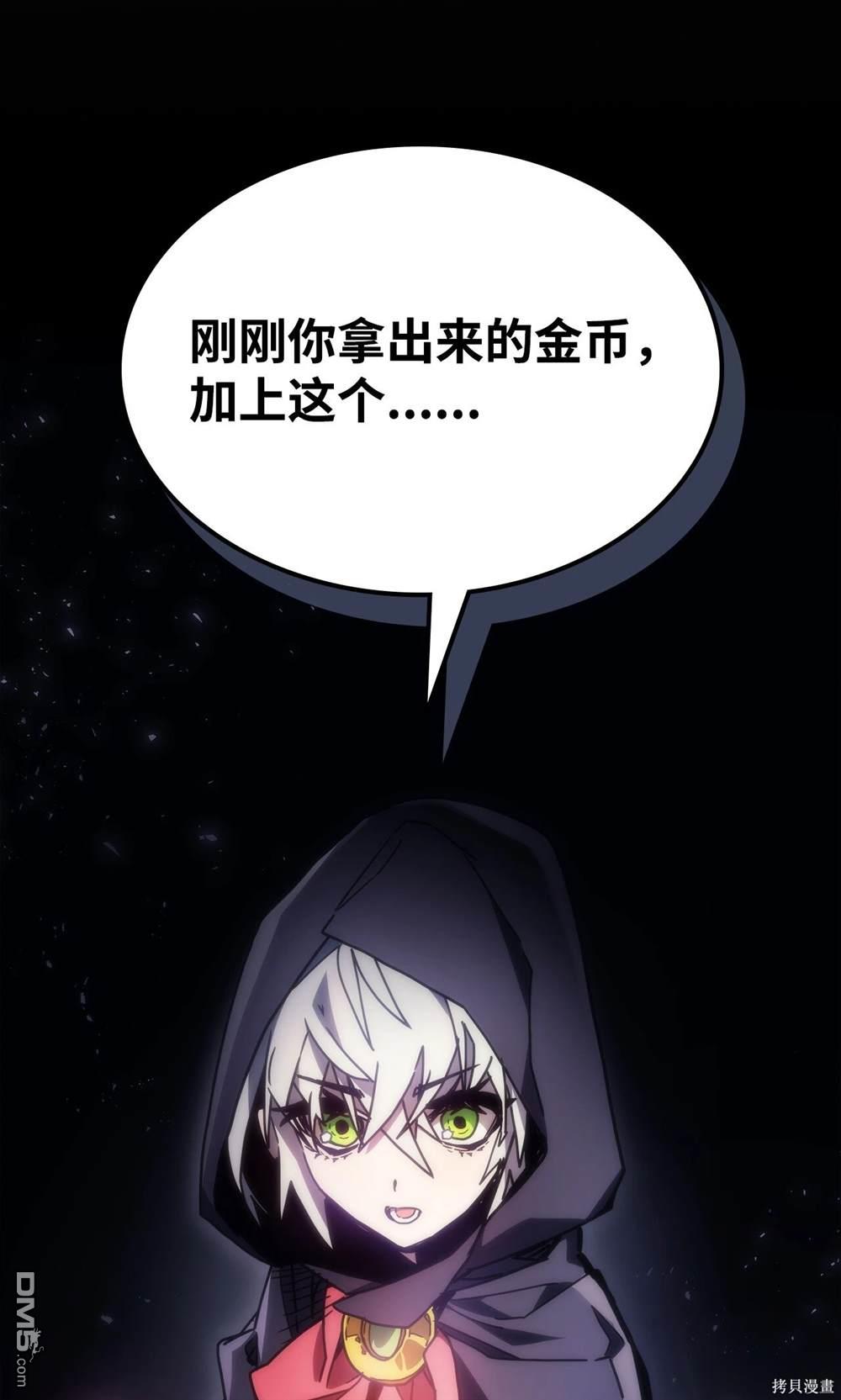 104.jpg