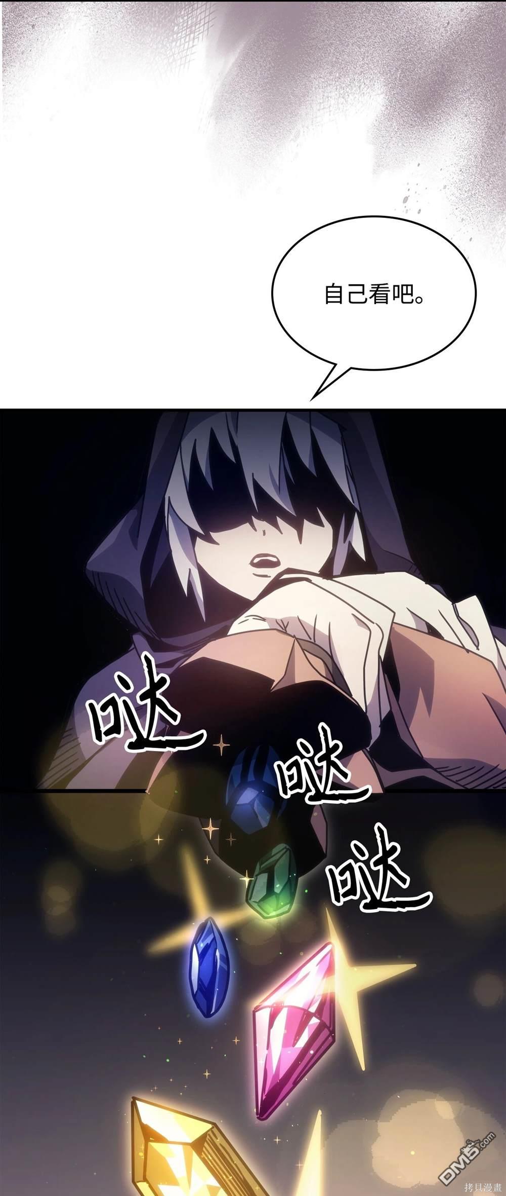 53.jpg