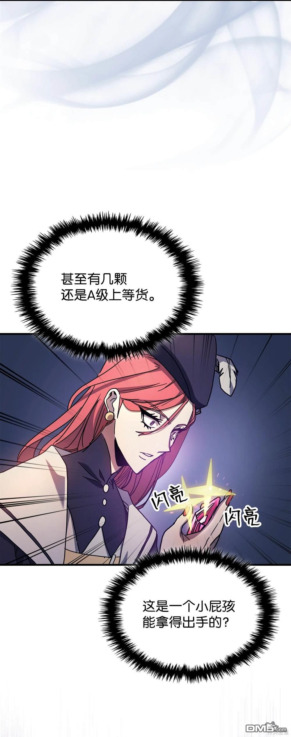 56.jpg