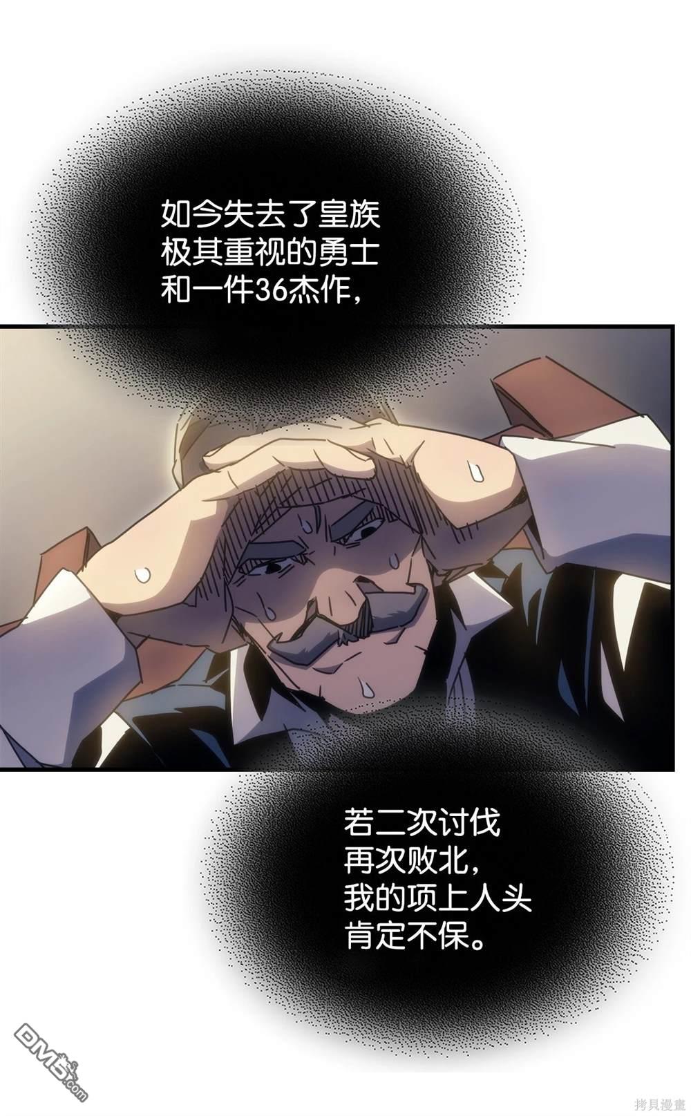 77.jpg