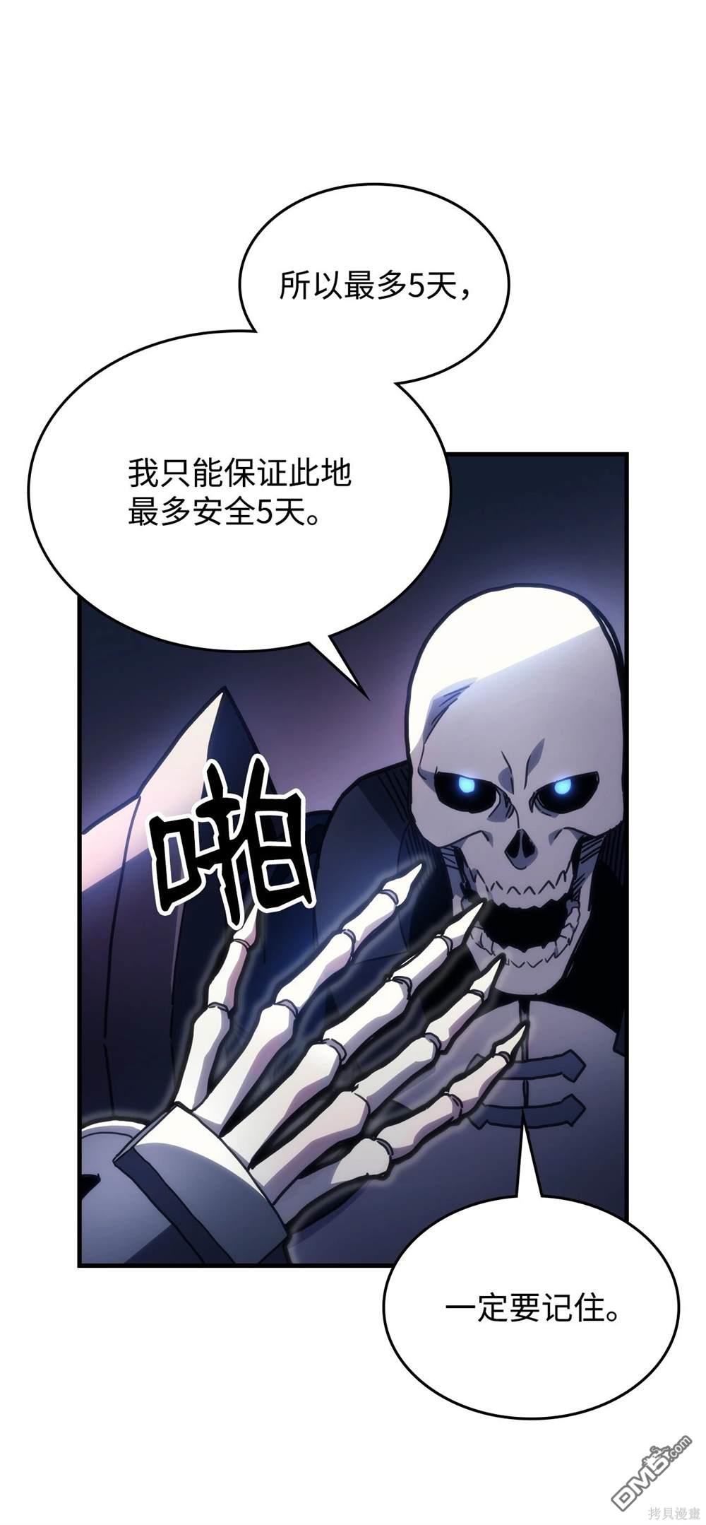 59.jpg