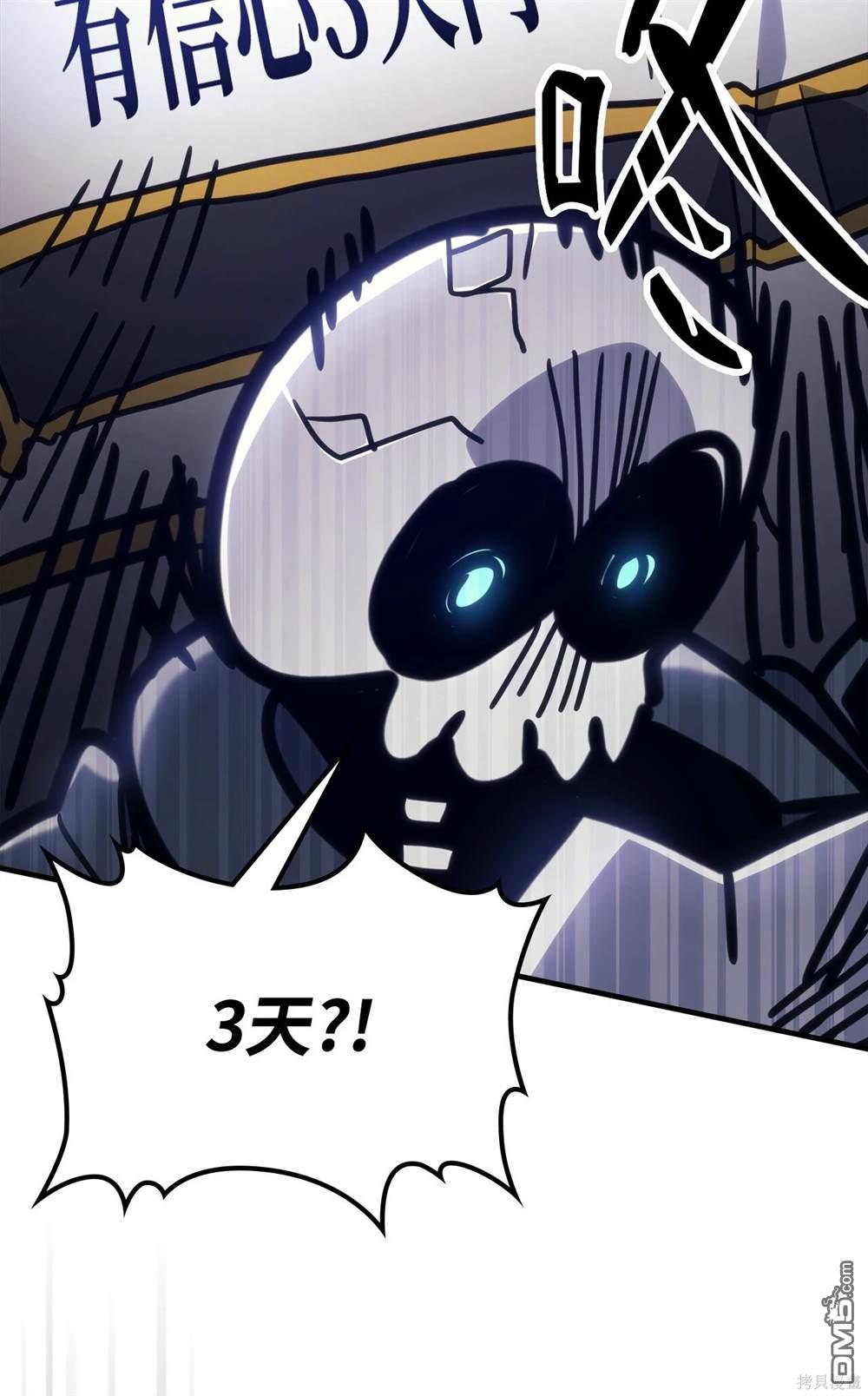 80.jpg