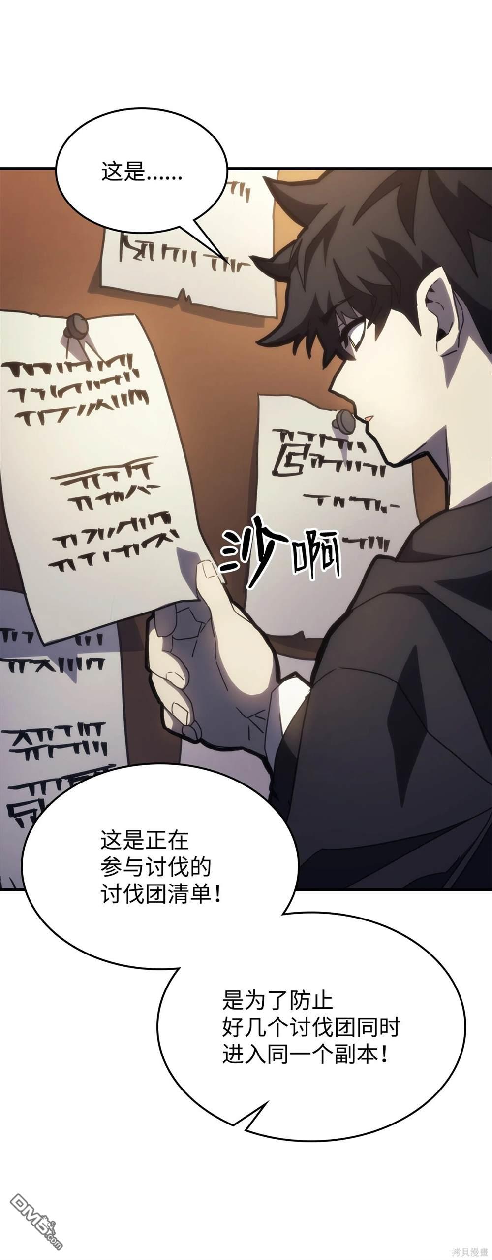 42.jpg