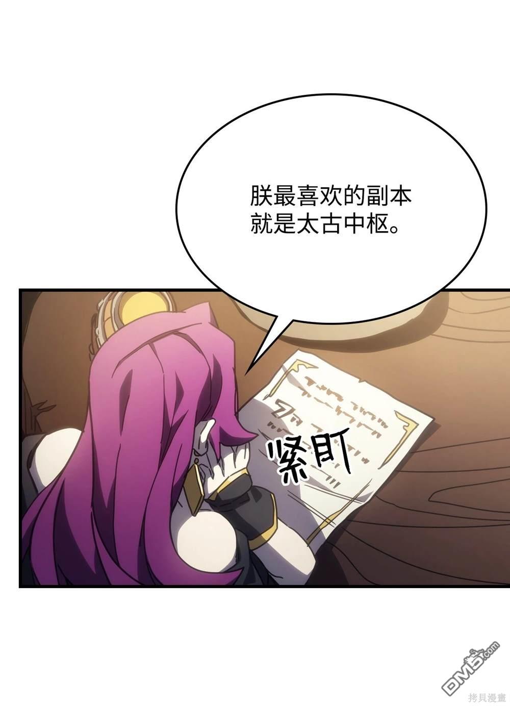 70.jpg