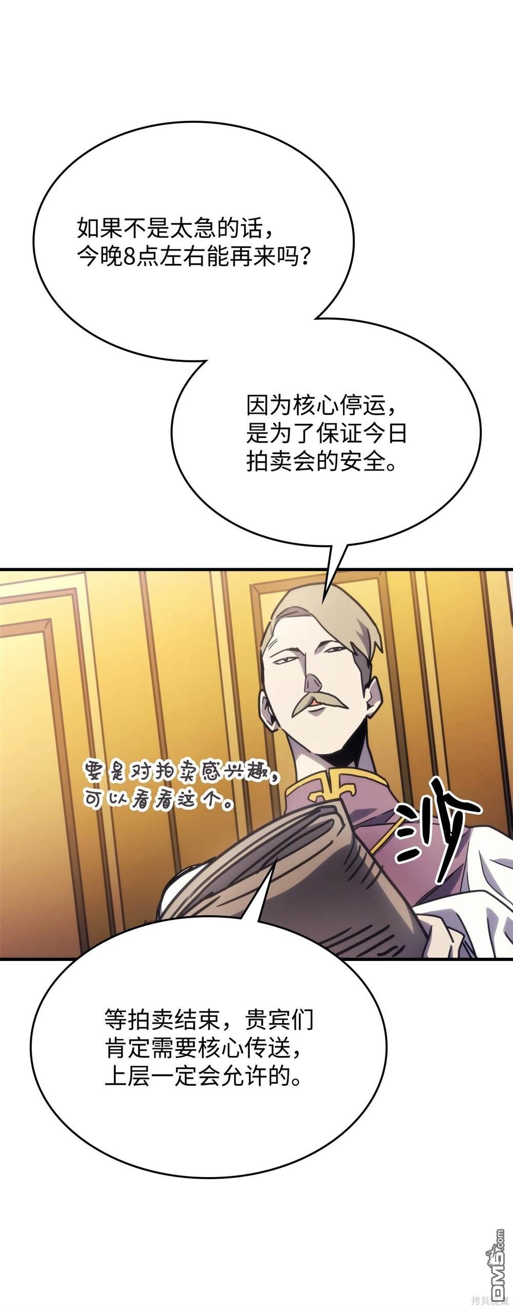 66.jpg