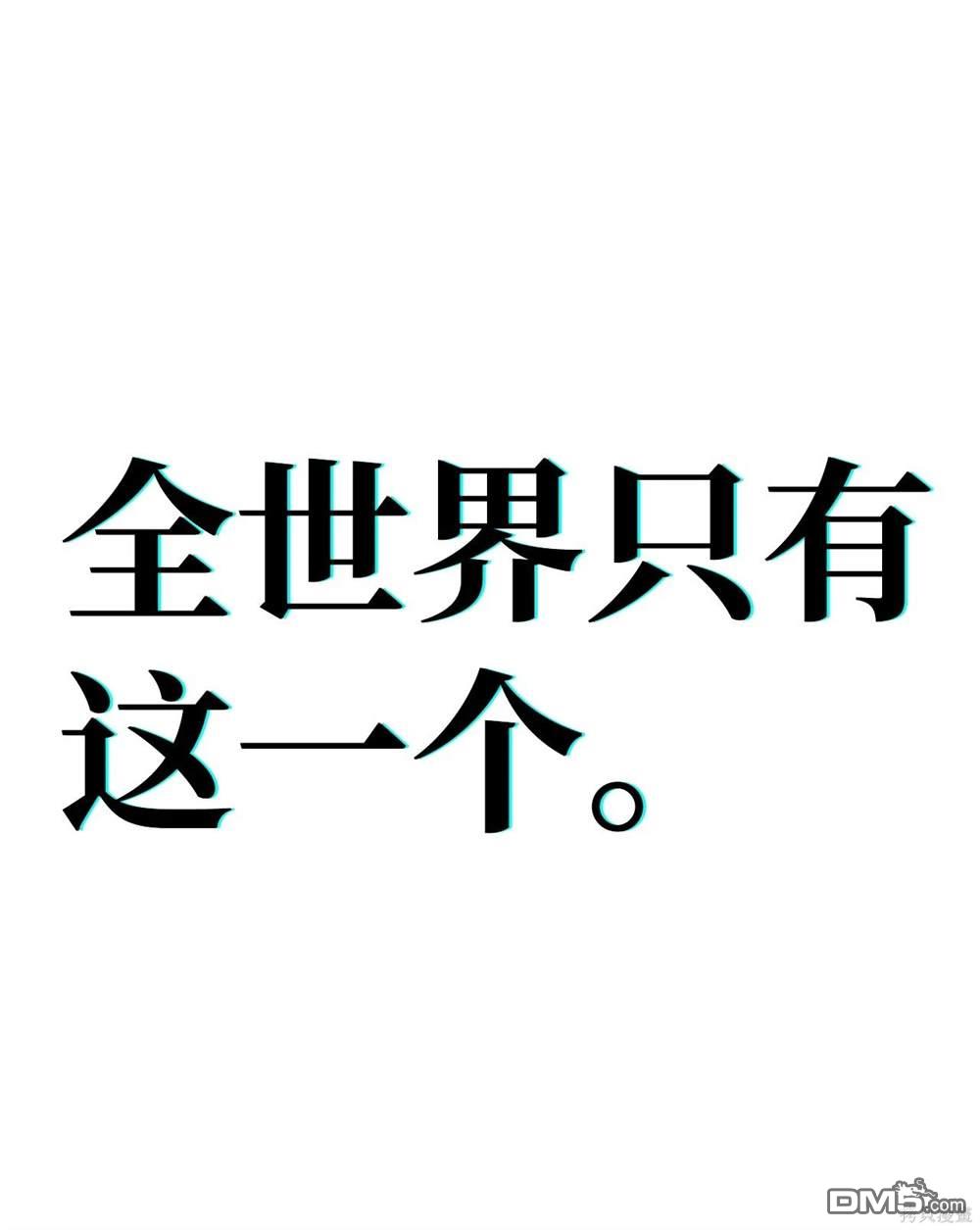 77.jpg