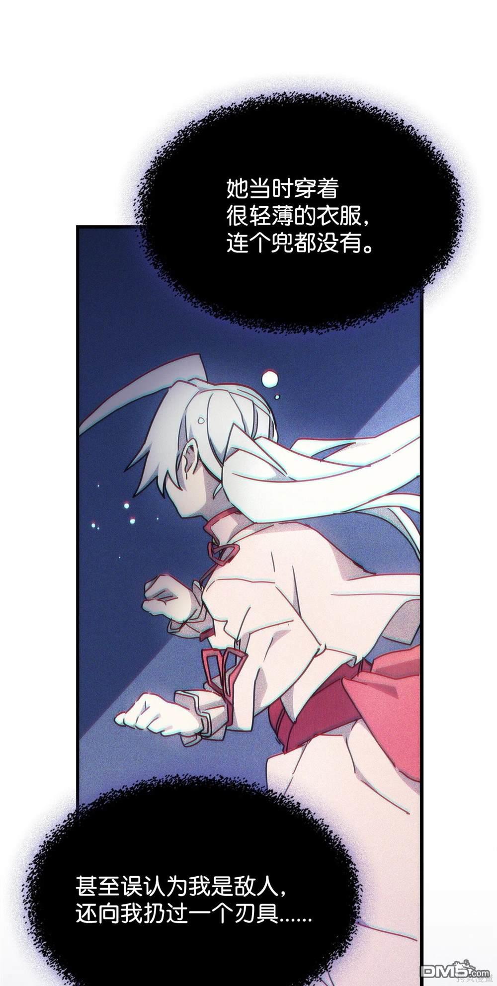 84.jpg