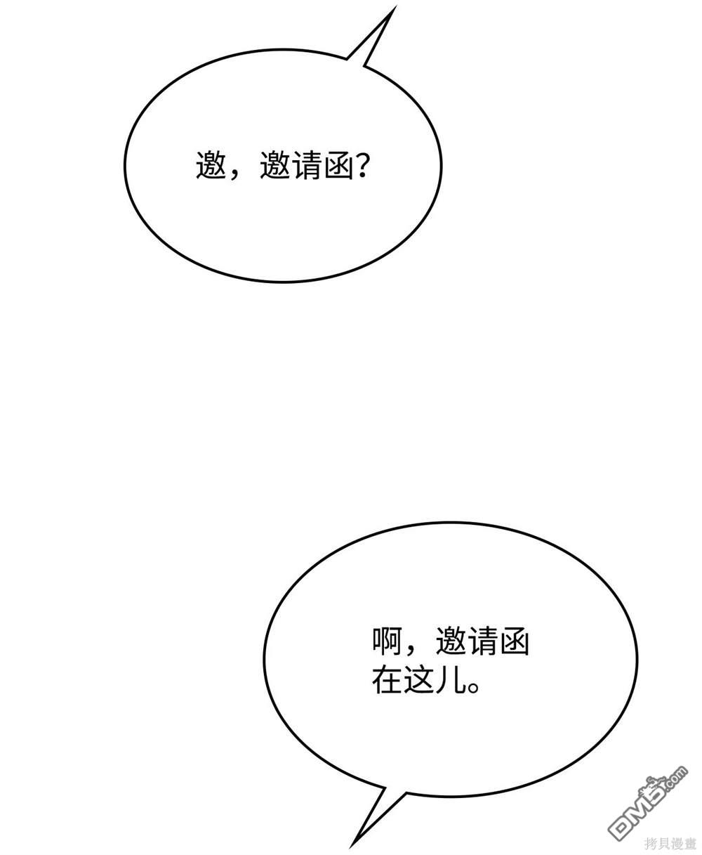 66.jpg