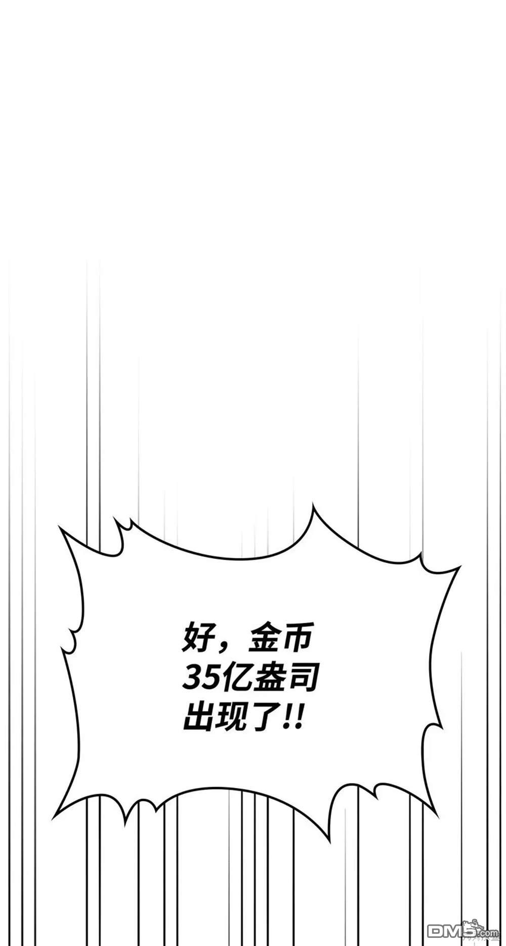 82.jpg