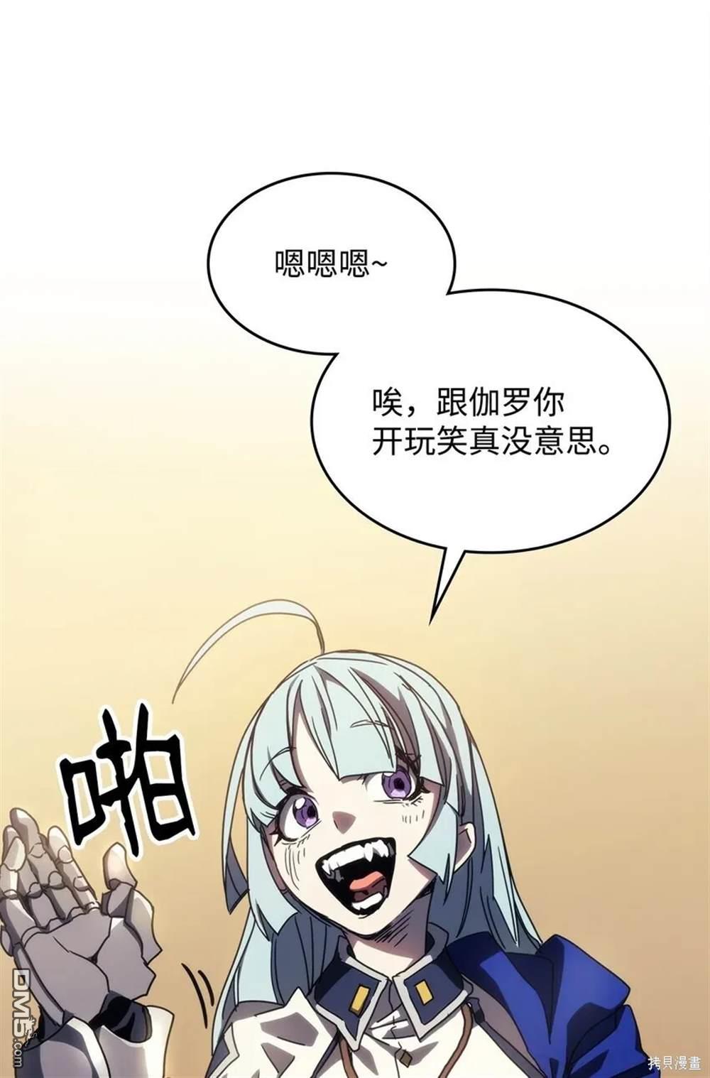 88.jpg