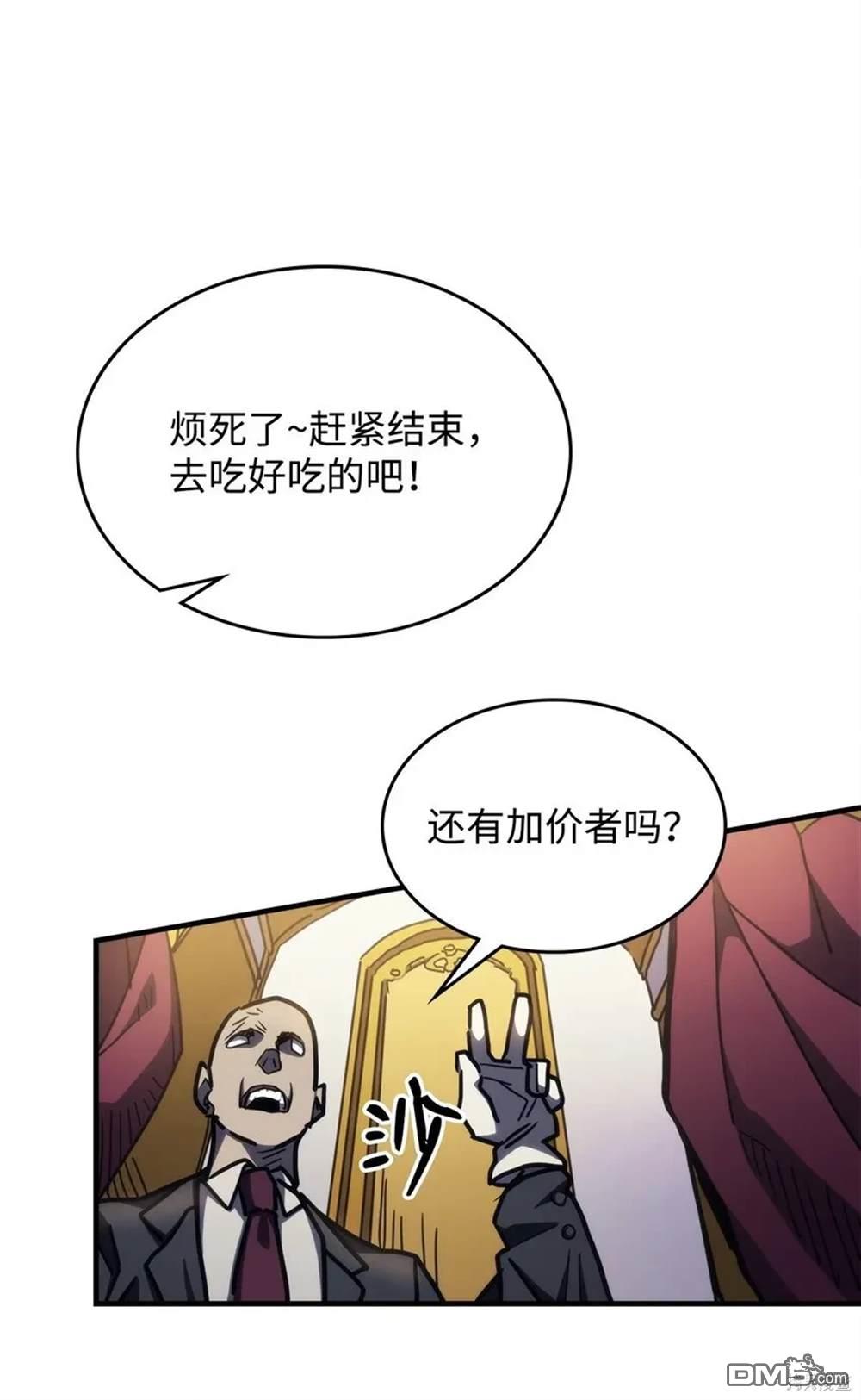 92.jpg