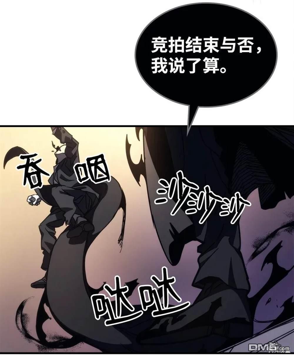 97.jpg