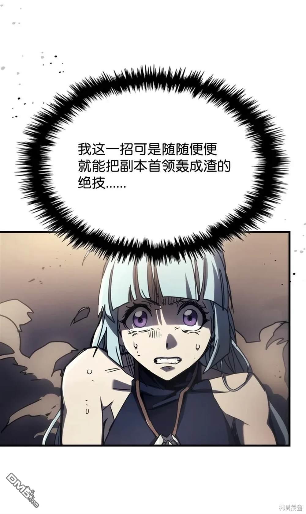 54.jpg