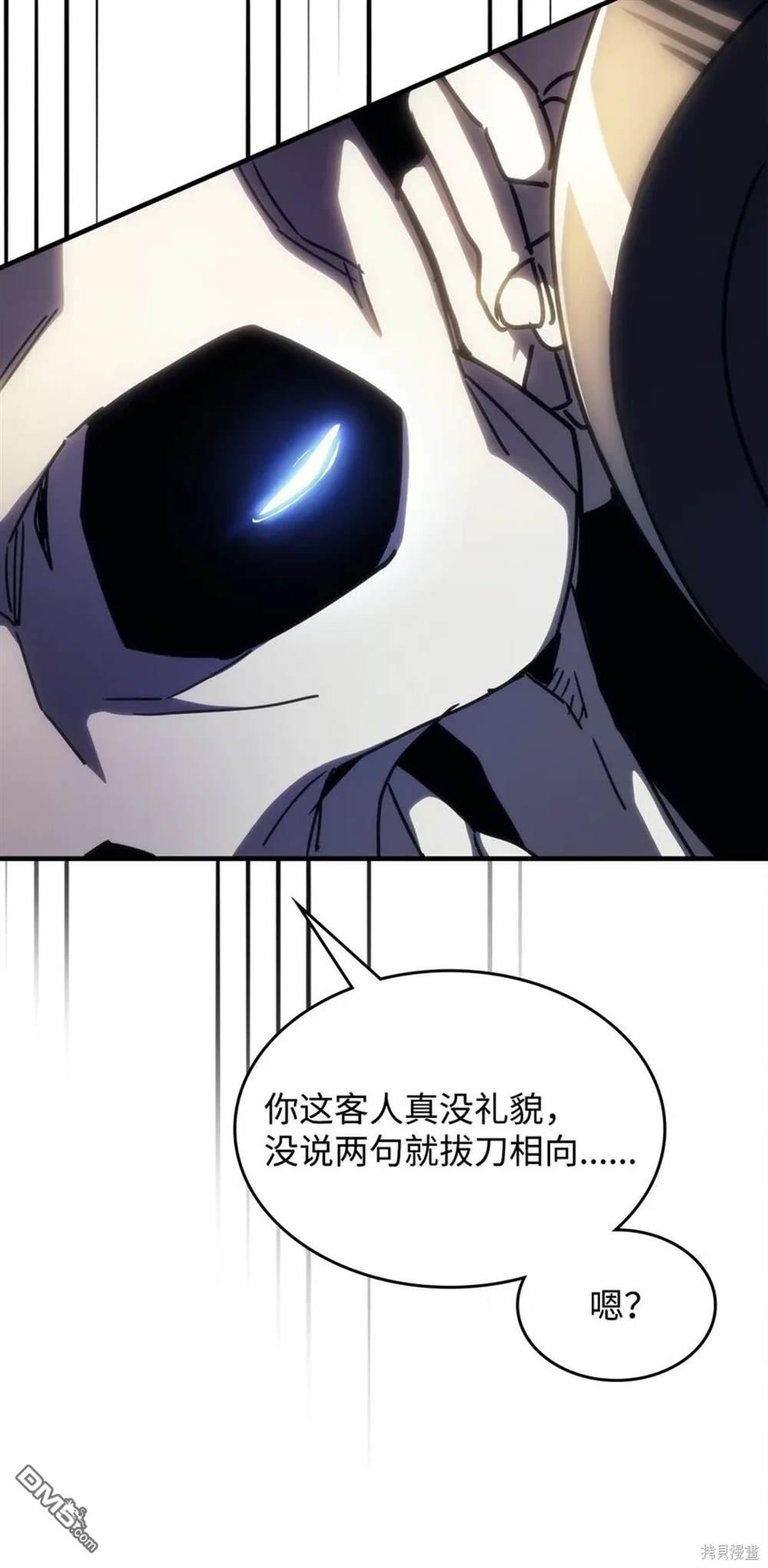 67.jpg