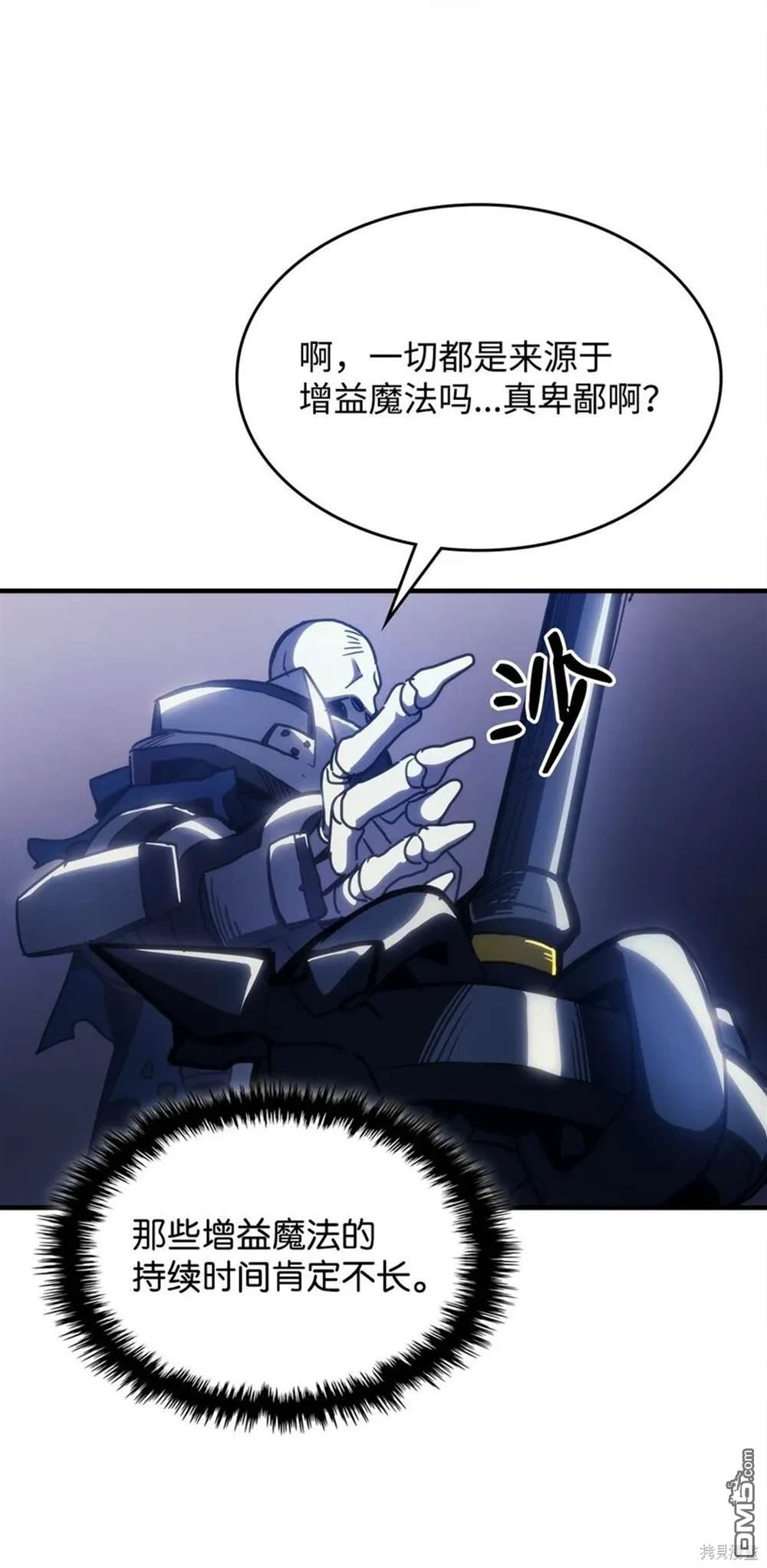 82.jpg