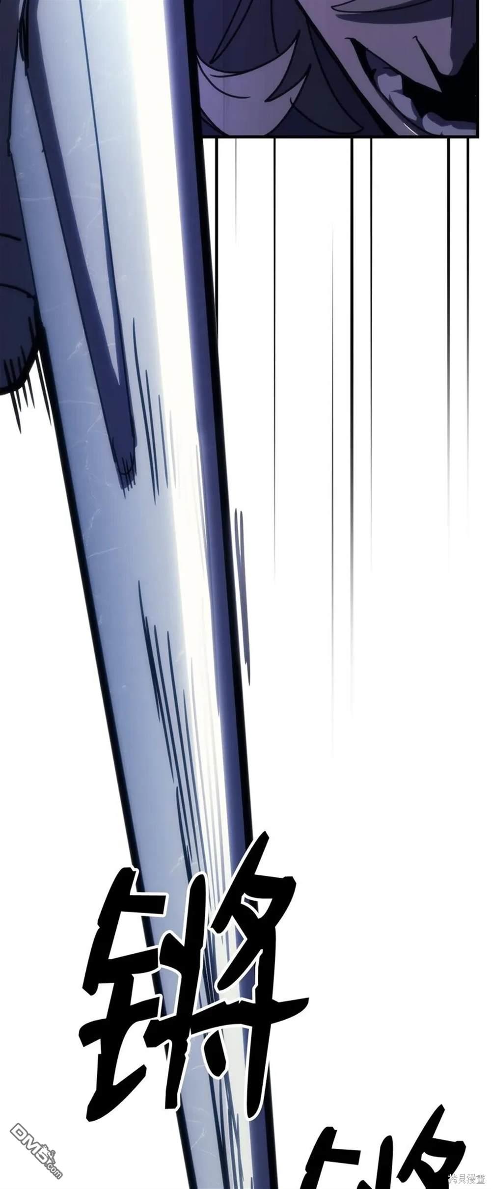 96.jpg