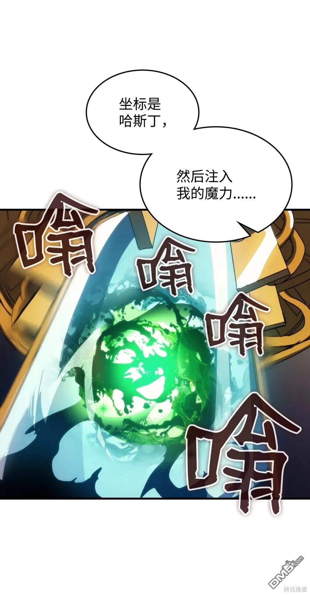 49.jpg