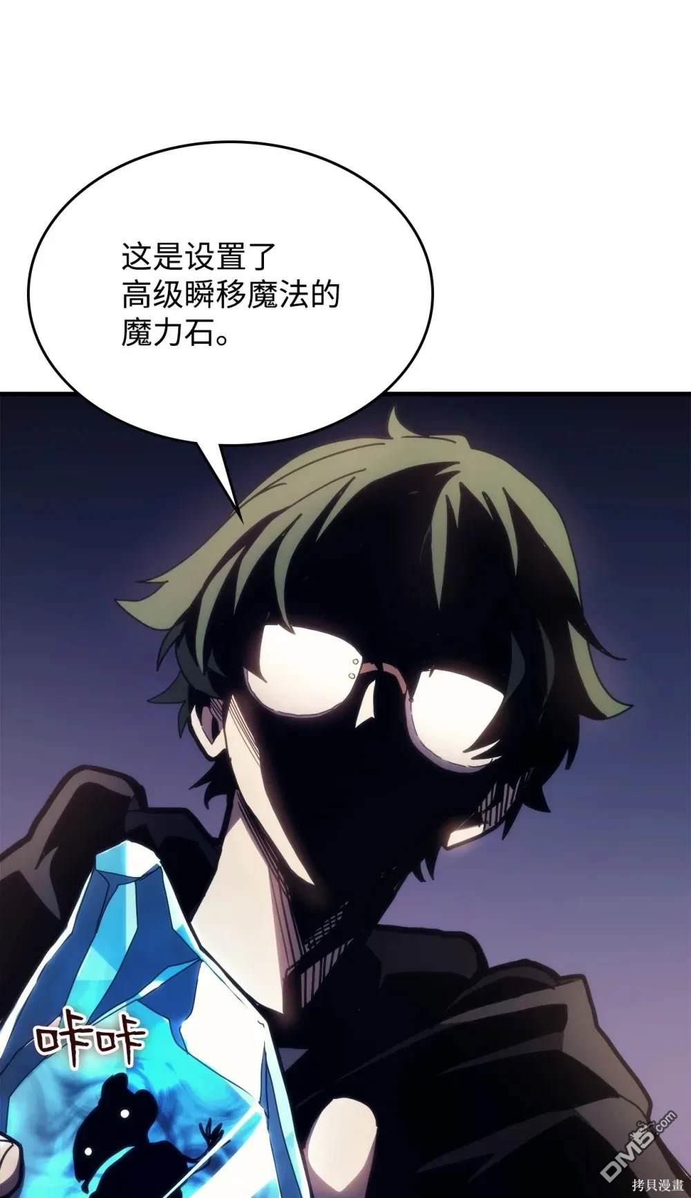 61.jpg
