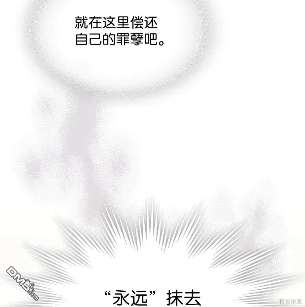 81.jpg