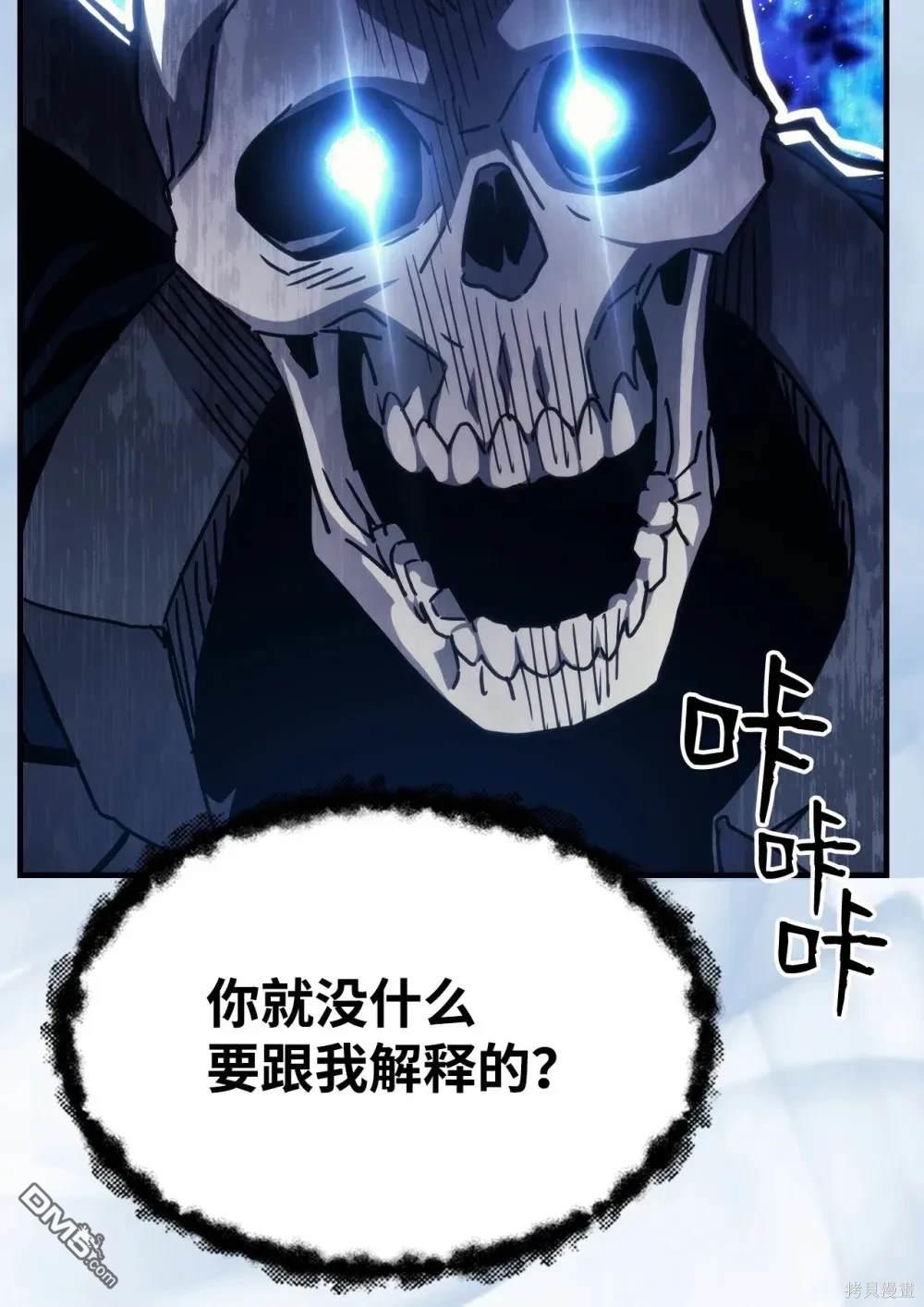 100.jpg