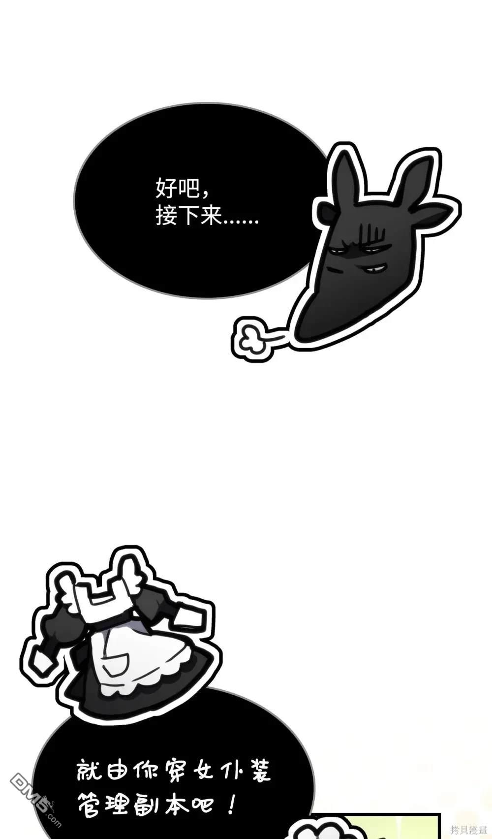 44.jpg
