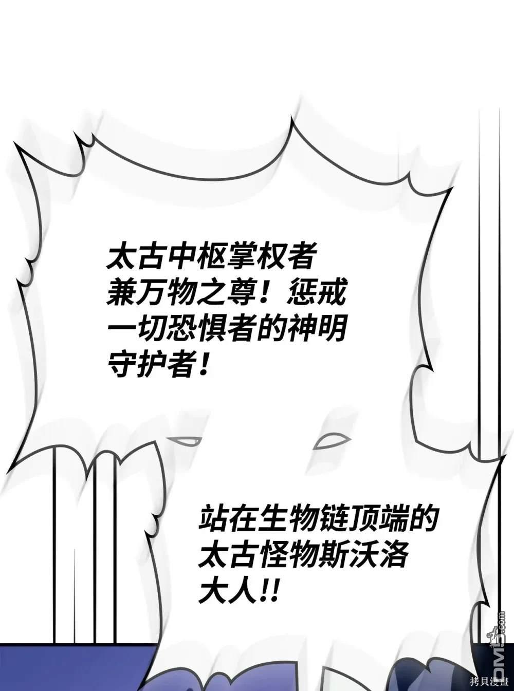 85.jpg