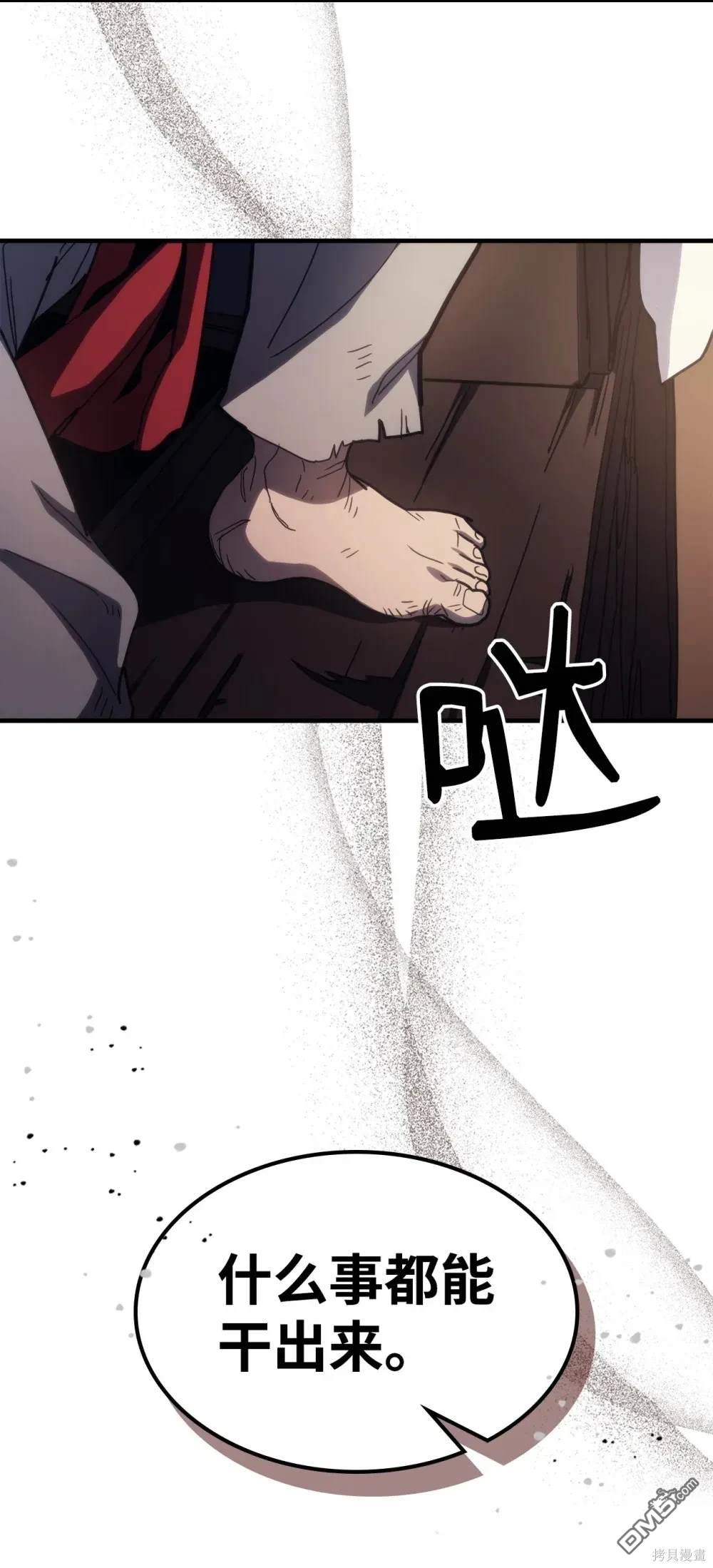 73.jpg
