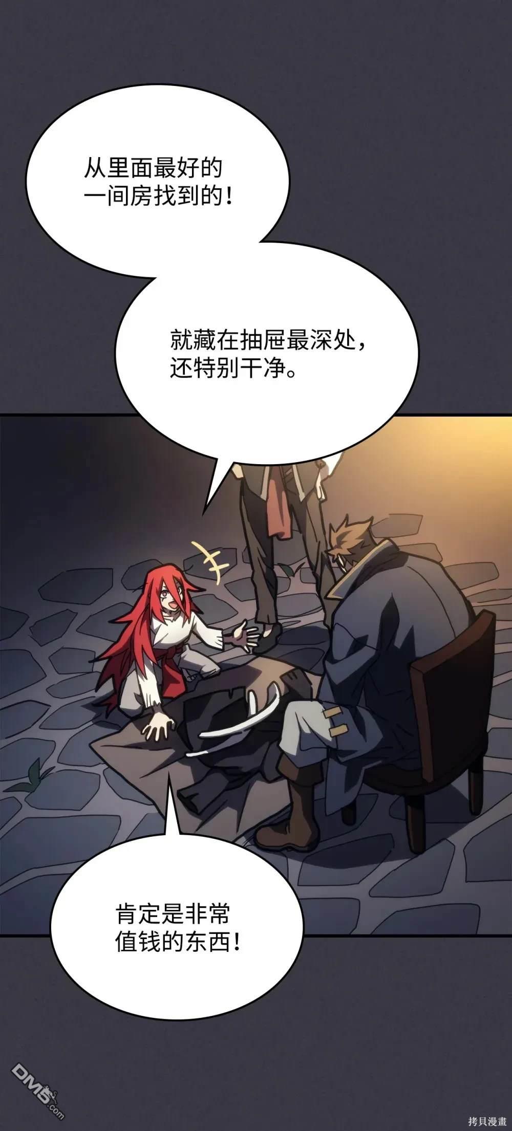61.jpg