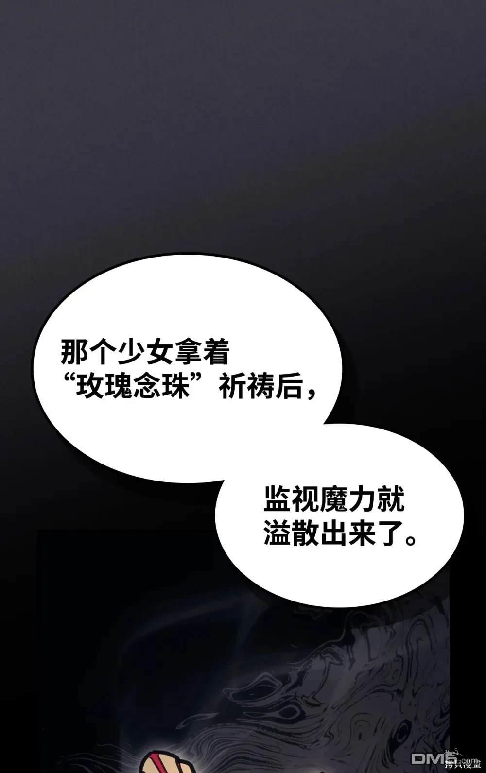 87.jpg