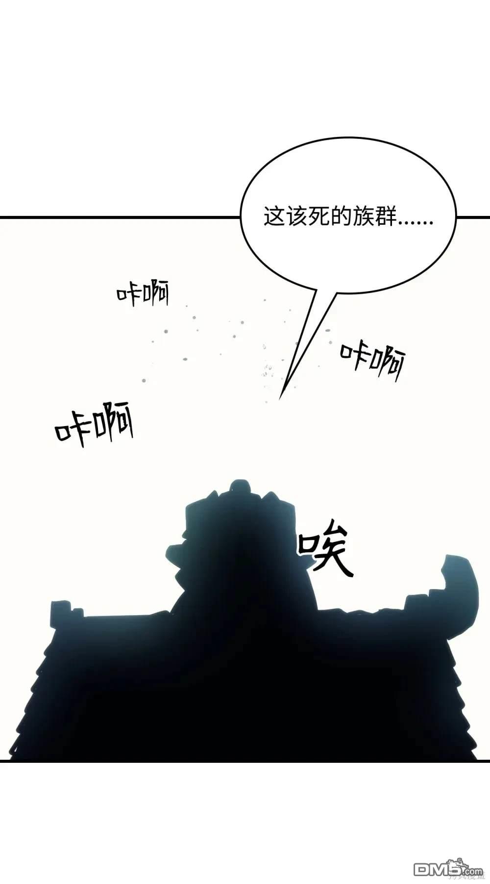 106.jpg