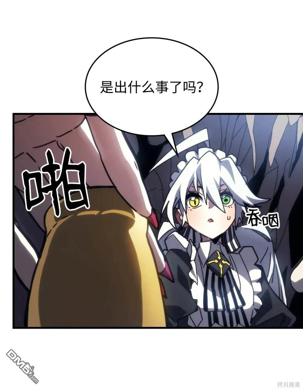 42.jpg