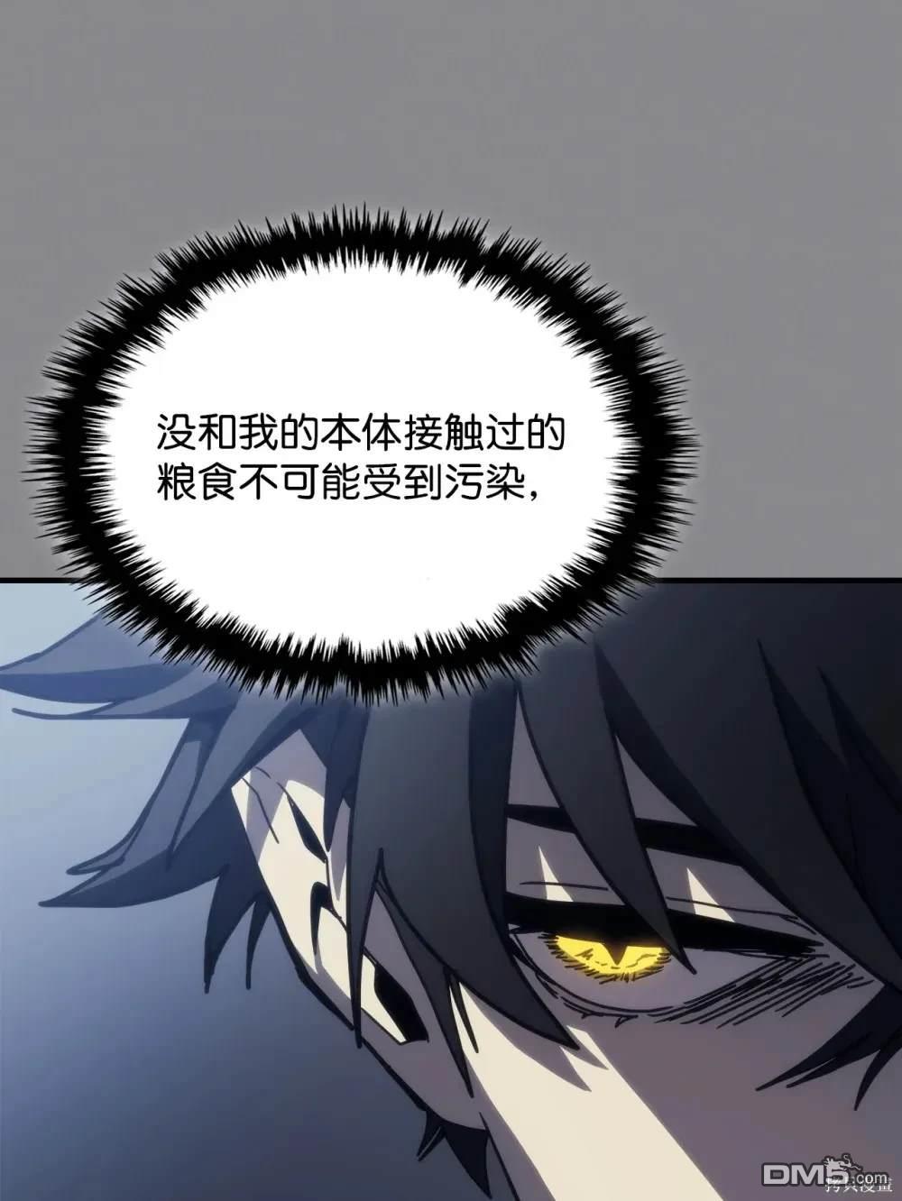 84.jpg