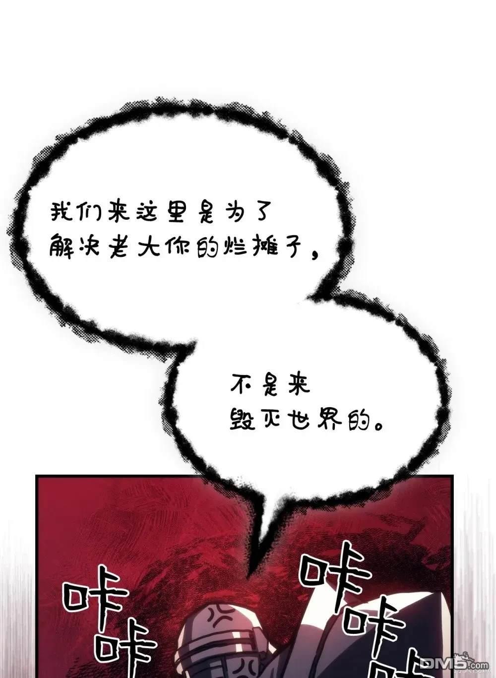 83.jpg