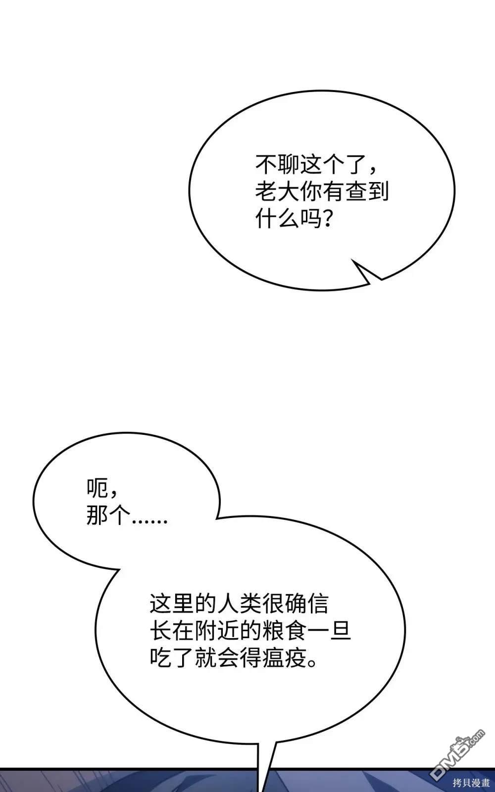 85.jpg