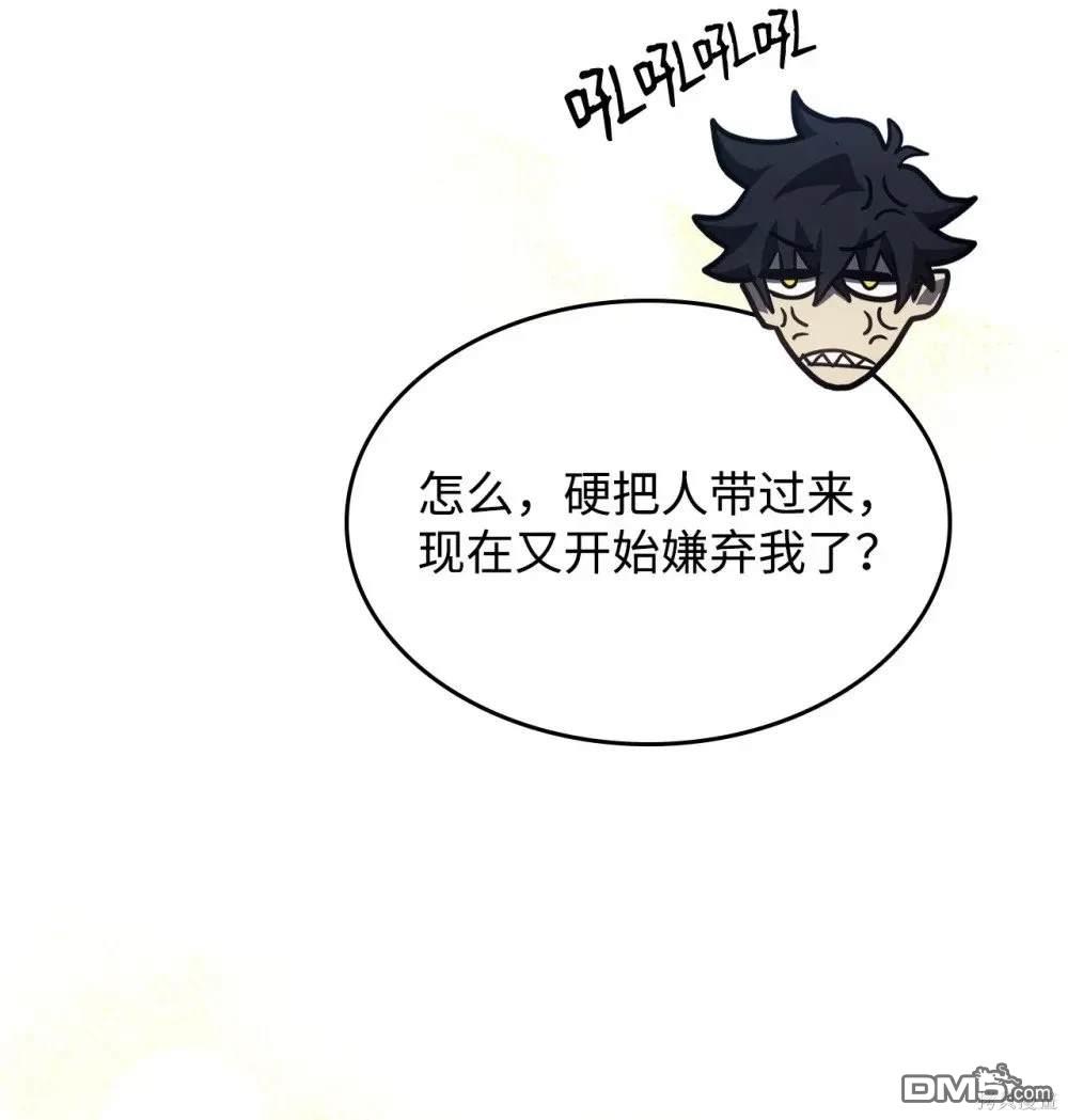 89.jpg