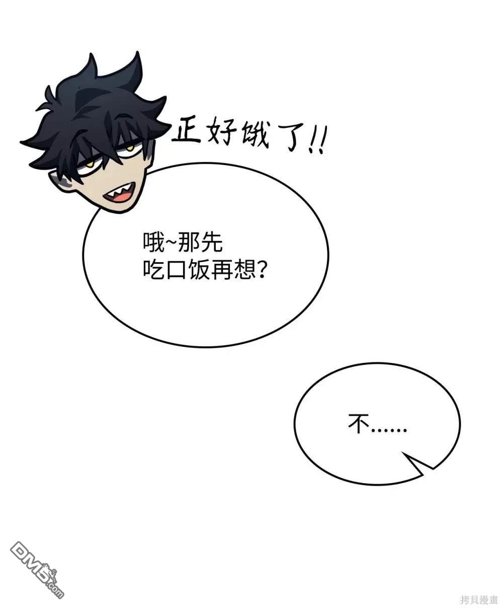 91.jpg