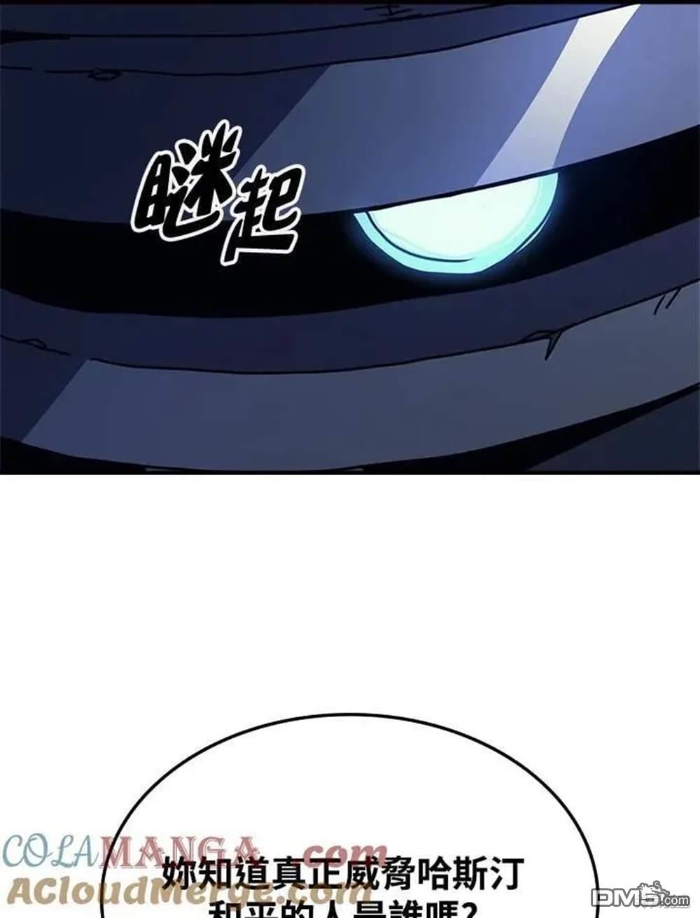 78.jpg