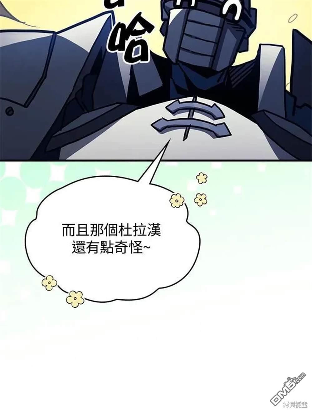 83.jpg