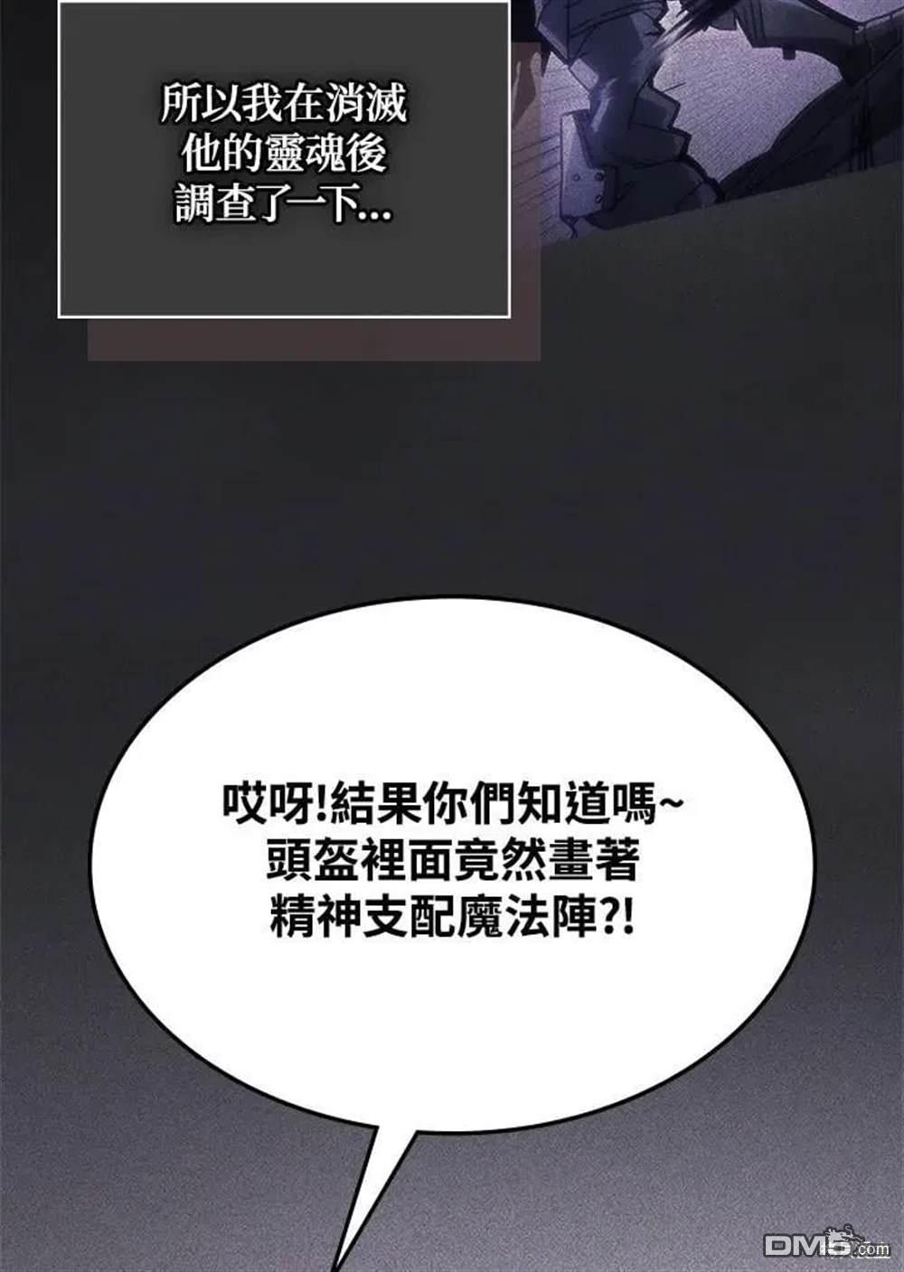 87.jpg