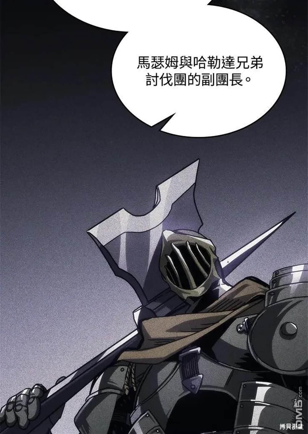 91.jpg
