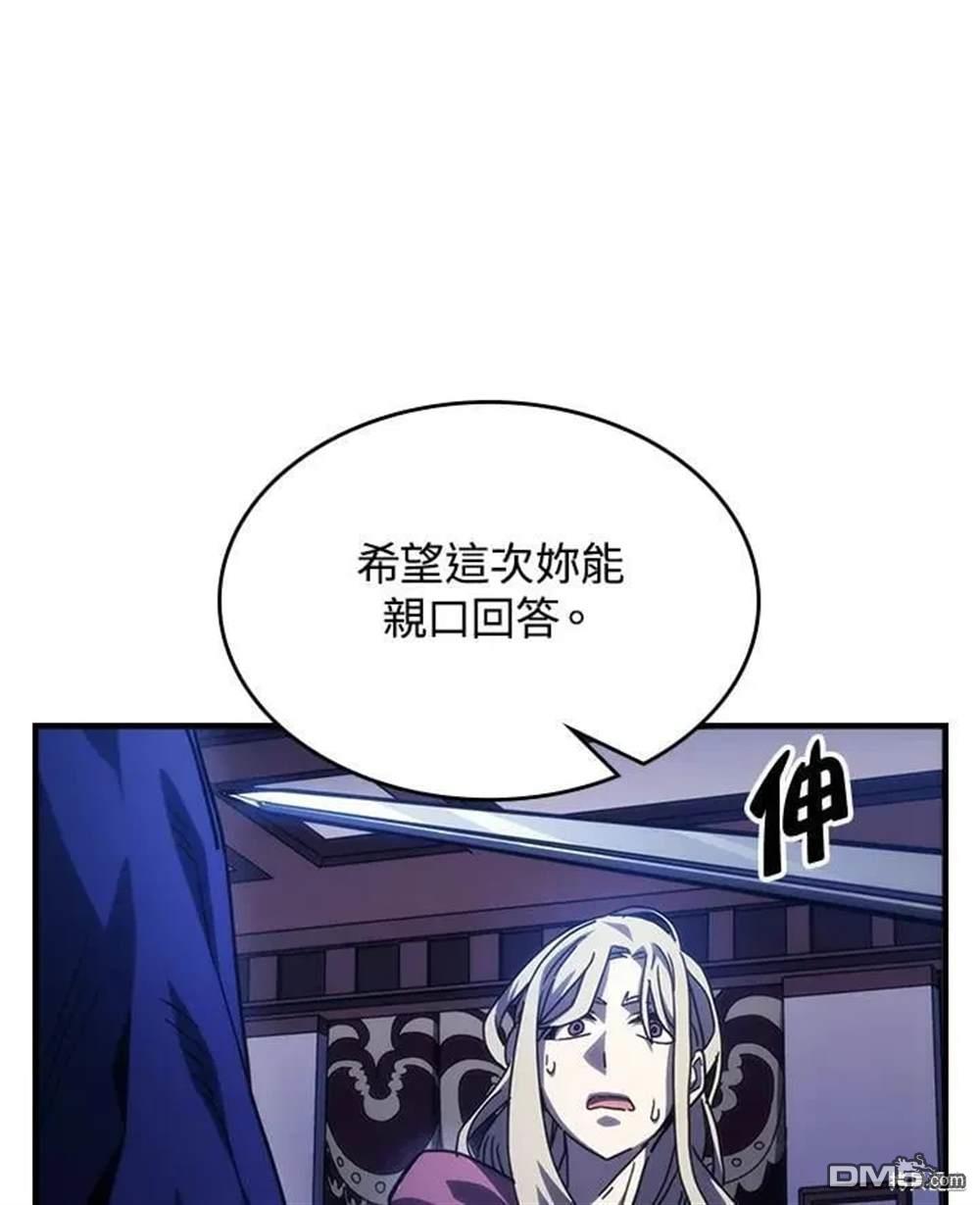 96.jpg