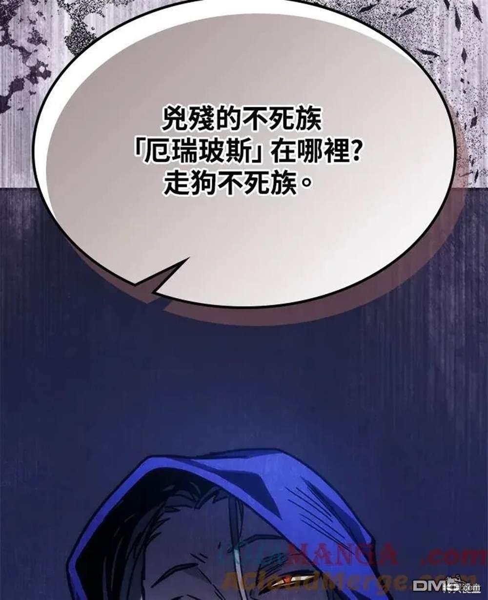 98.jpg