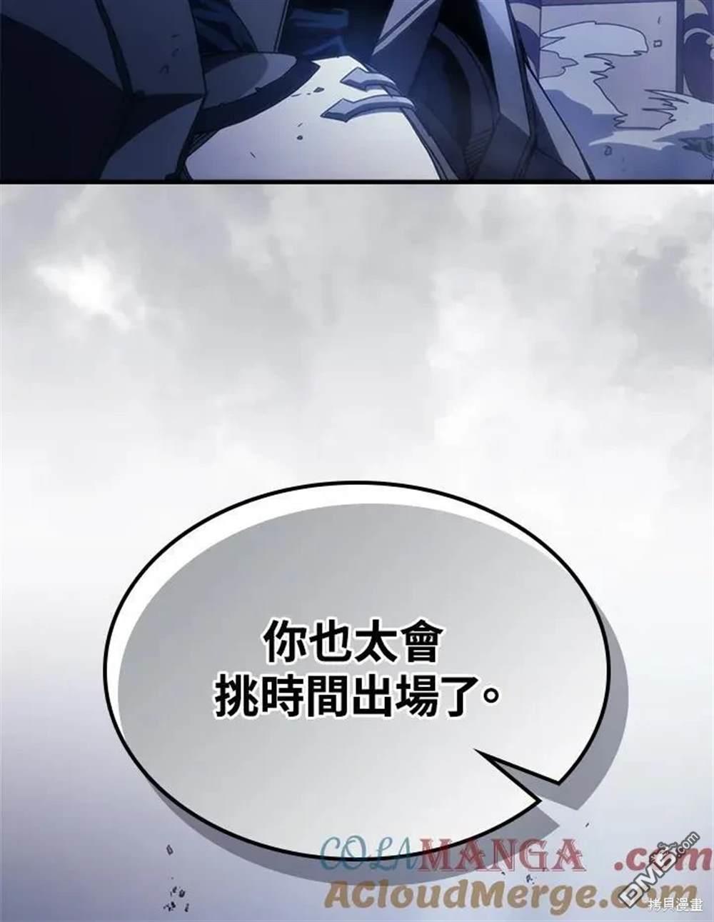 106.jpg