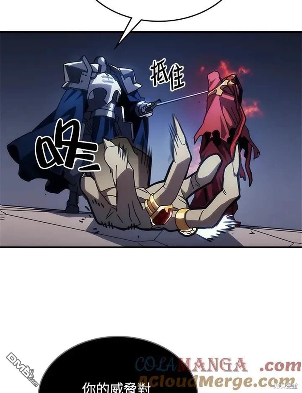 45.jpg