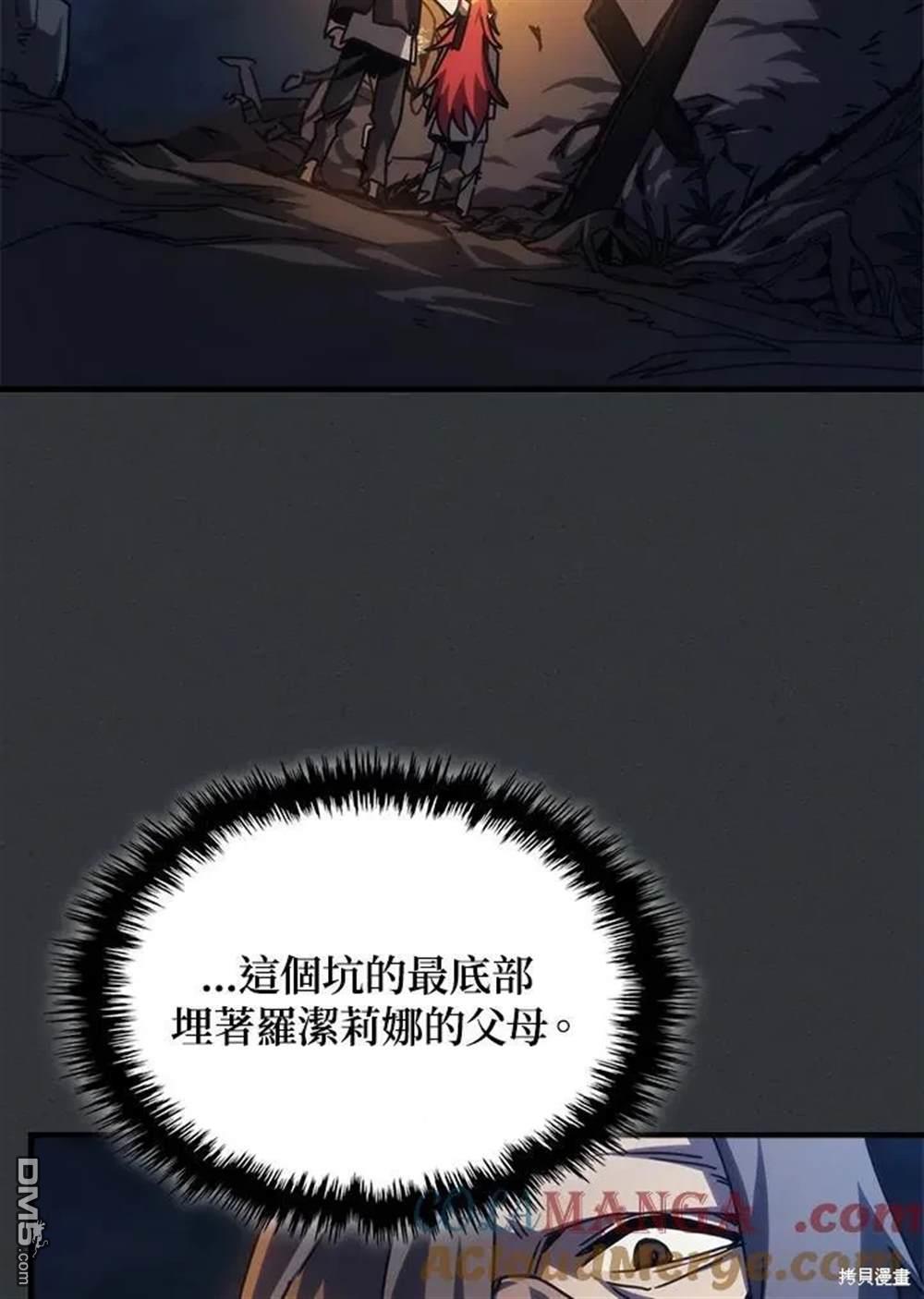 74.jpg